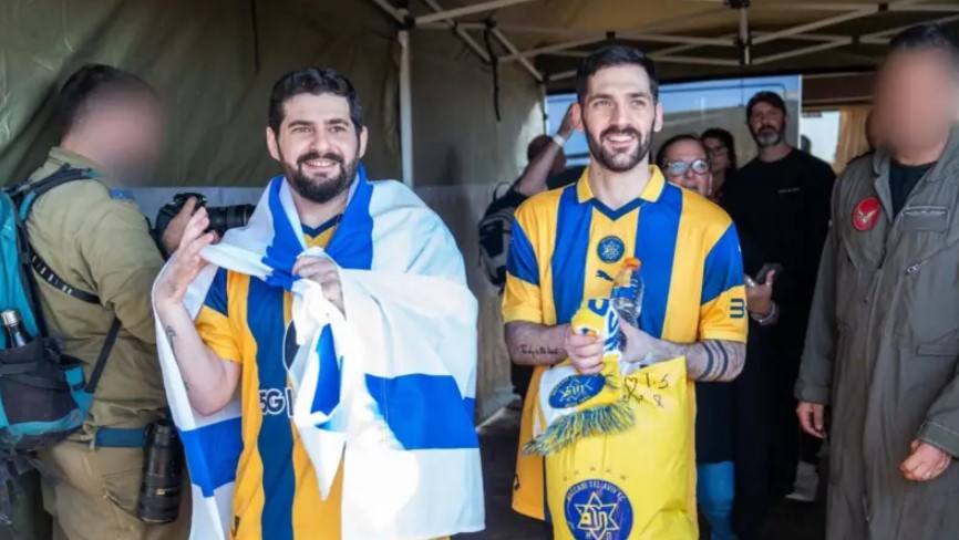 ΔΙΔΥΜΟΙ ΙΣΡΑΗΛ