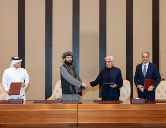 ΠΑΚΙΣΤΑΝ ΑΦΓΑΝΙΣΤΑΝ ΕΚΕΧΕΙΡΙΑ