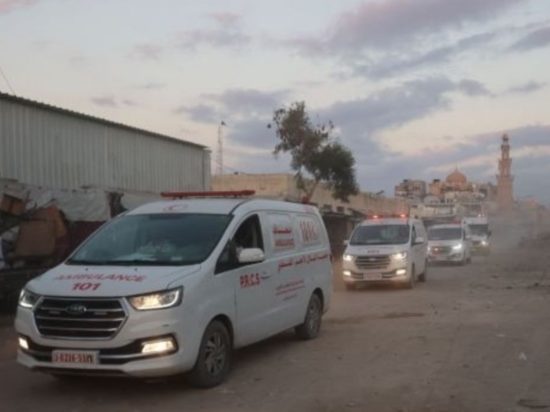 ΕΡΥΘΡΟΣ ΣΤΑΥΡΟΣ ΓΑΖΑ