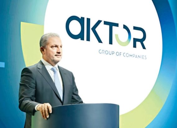 Αλέξανδρος Εξάρχου