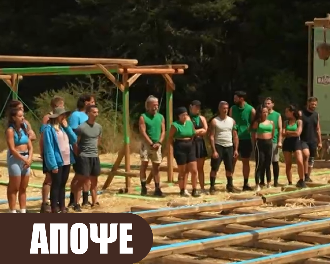 Φάρμα: Η ομάδα που θα ξεχορταριάσει καλύτερα θα κερδίσει ένα λαχταριστό έπαθλο – Τι θα δούμε απόψε