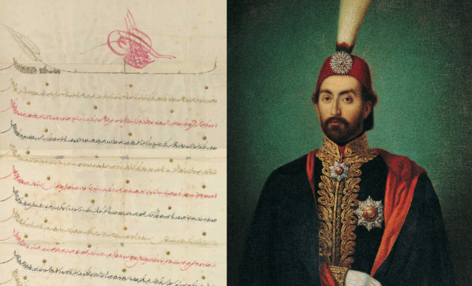 φιρμάνι Αμπντούλ Μετζίτ Α’