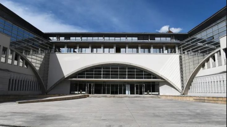 Γαλλία δικαστήριο