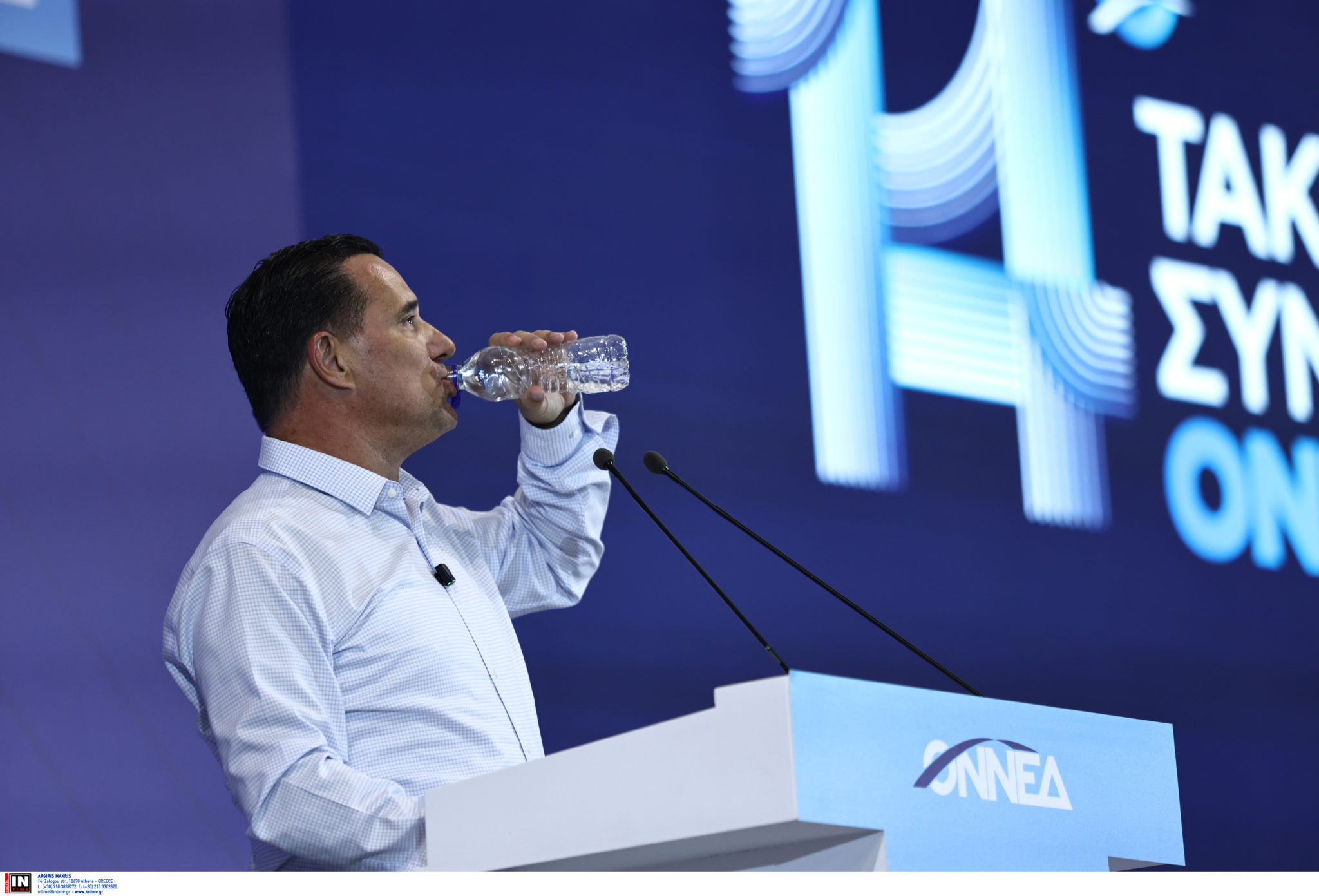 Άδωνις Γεωργιάδης