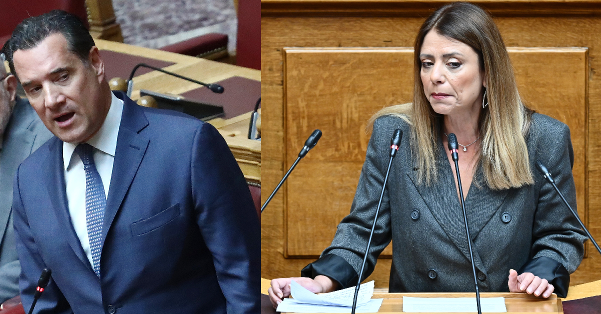 Γεωργιάδης Δάγκα