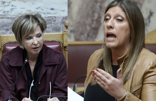 Κωνσταντοπούλου Γεροβασίλη