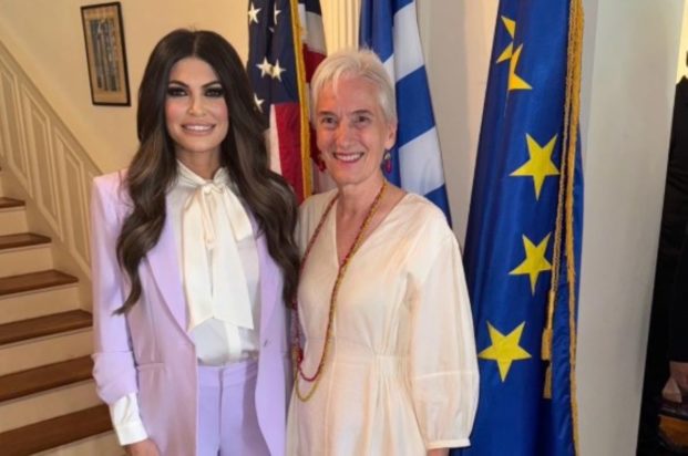 Κίμπερλι Γκιλφόιλ Κατερίνα Νασίκα