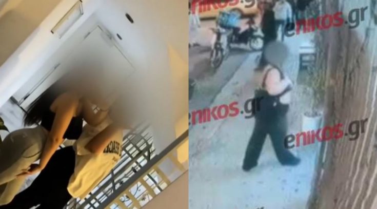 Γκάζι, 16χρονη, κλαμπ