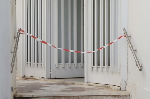 γραφείο Χάρης Θεοχάρης