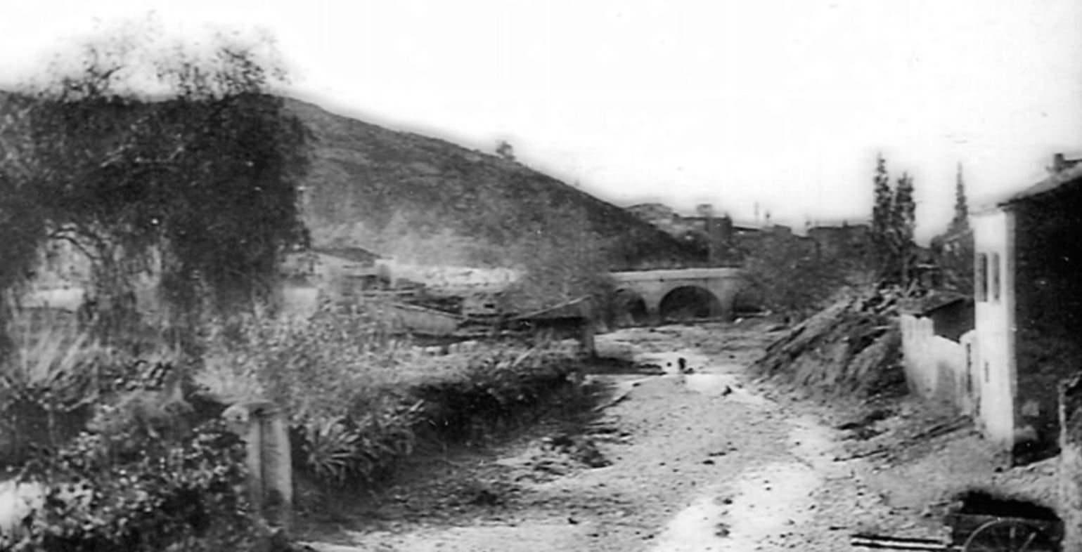 παλιά Αθήνα