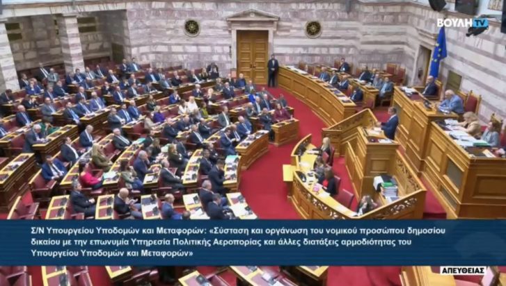 Κακλαμάνης βουλή