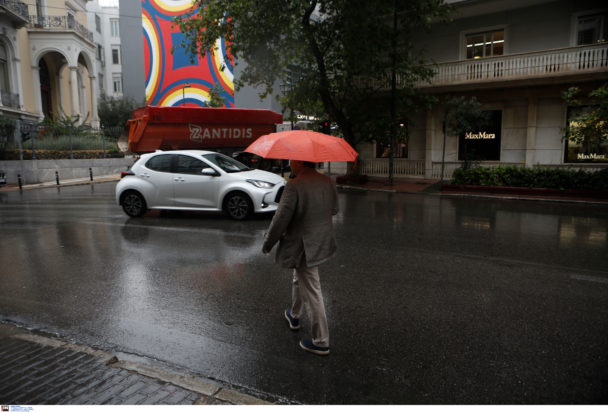 κακοκαιρία