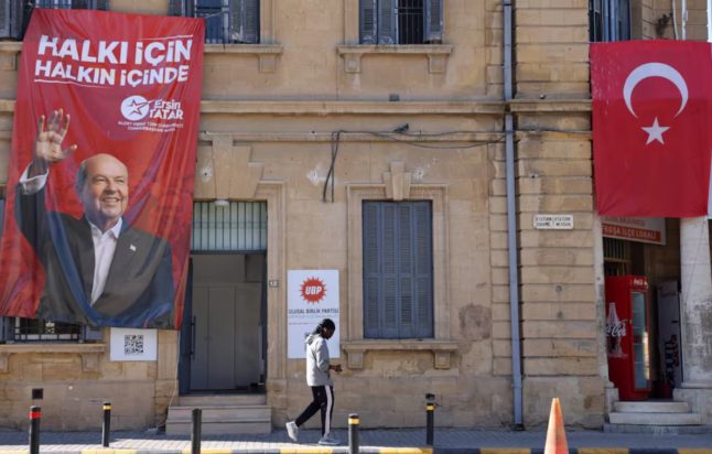 Κατεχόμενα