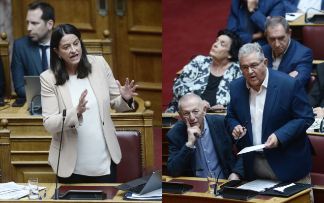 Κεραμέως Κουτσούμπας