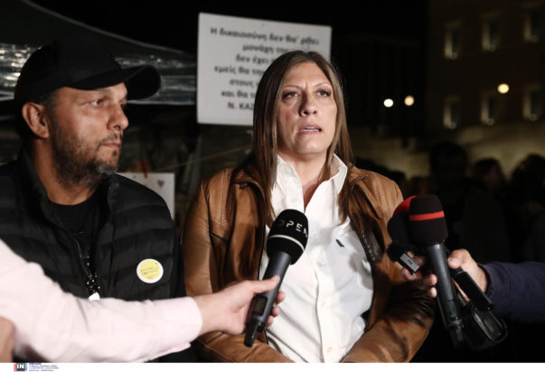 Ζωή Κωνσταντοπούλου