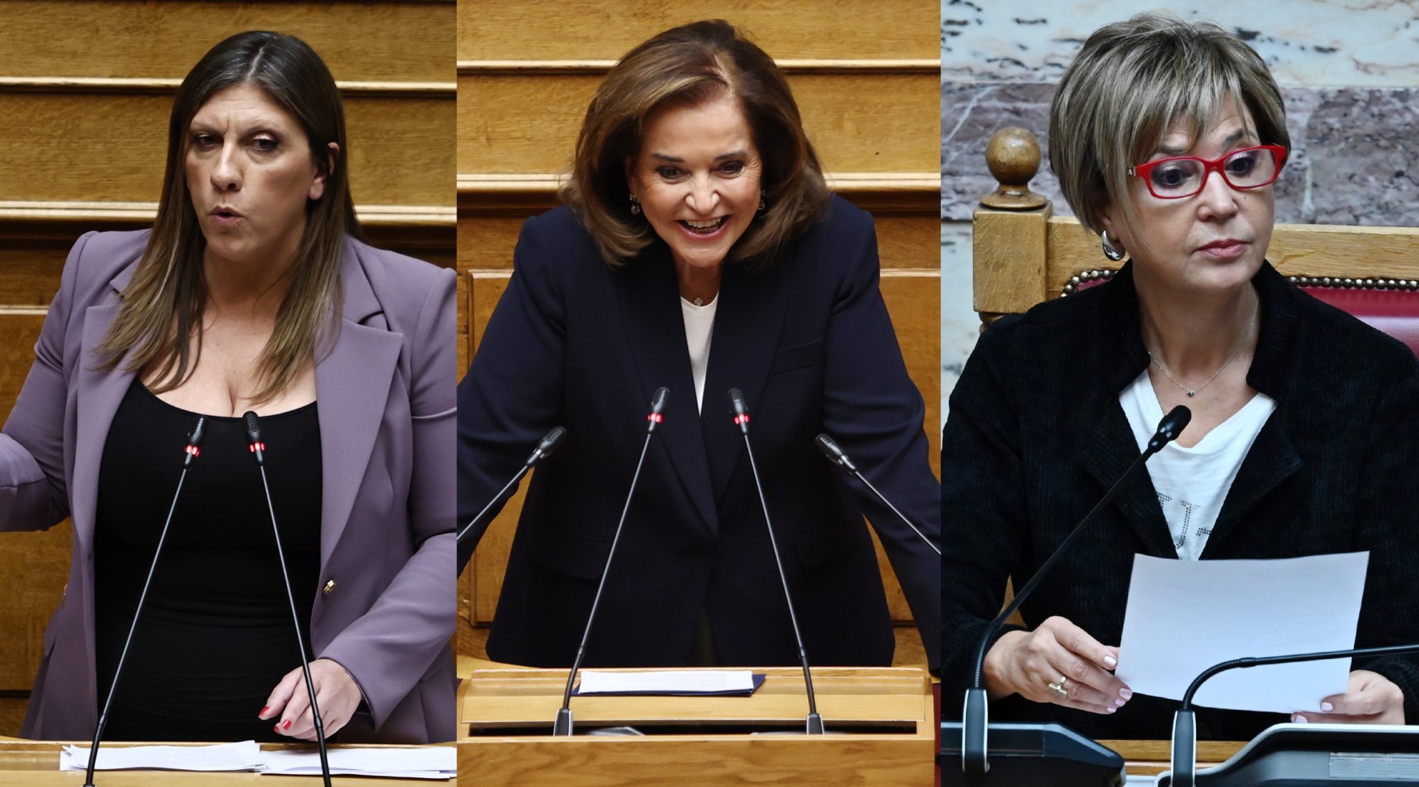 Ζωή Κωνσταντοπούλου, Ντόρα Μπακογιάννη, Όλγα Γεροβασίλη