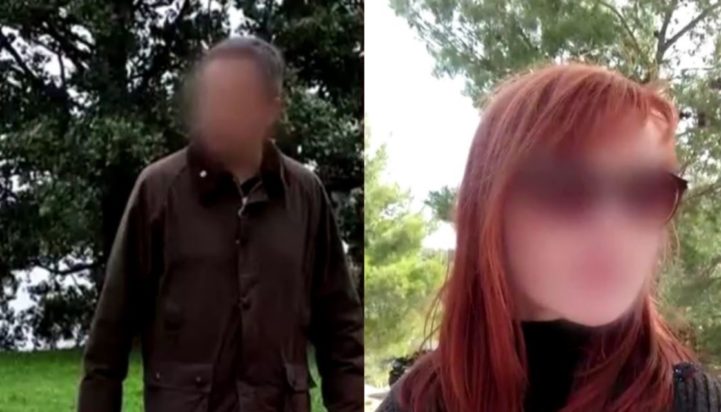 Κορωπί, ξυλοδαρμός, ενδοοικογενειακή βία