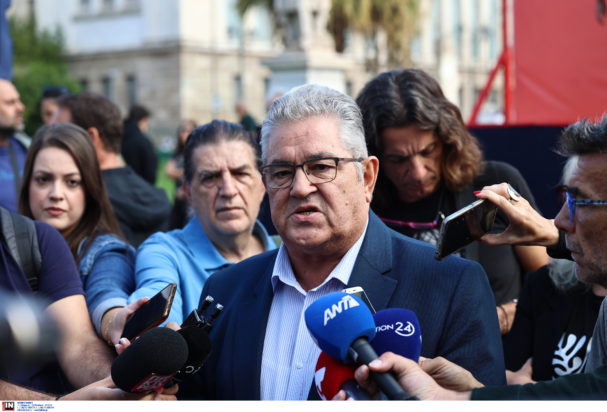 Κουτσούμπας