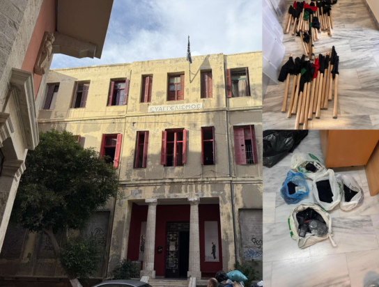 κρήτη κατάληψη βορίδη