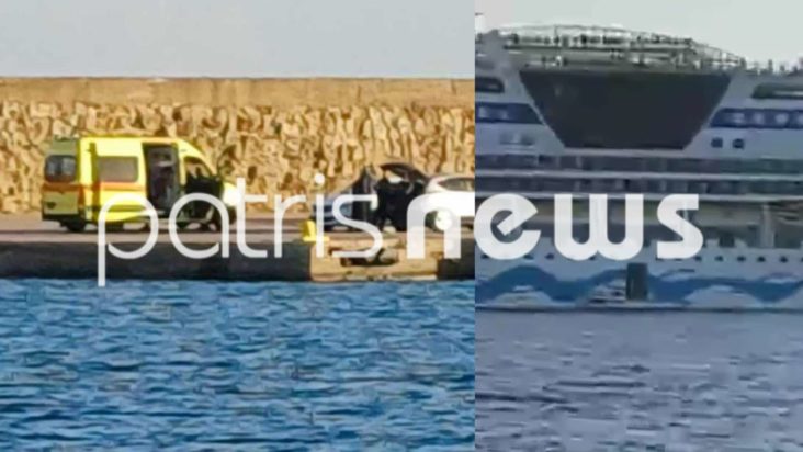 κρουαζιερόπλοιο