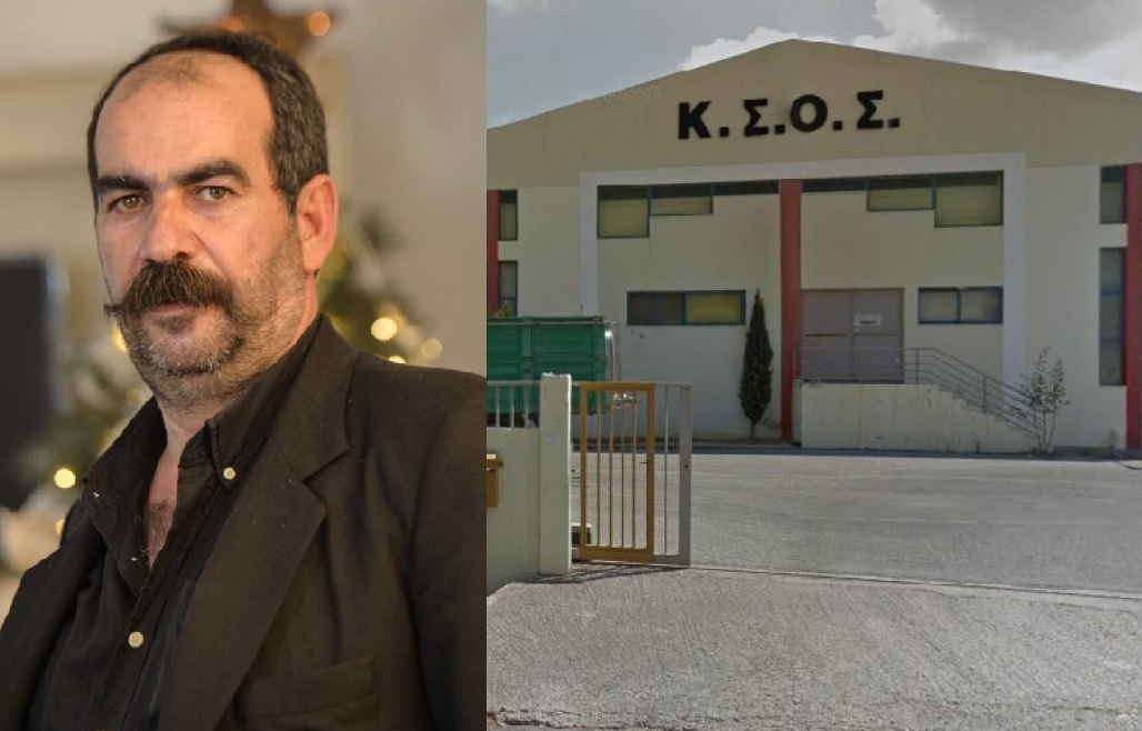 Η έκθεση που είχε αποκαλύψει το enikos.gr και «καίει» τον «Φραπέ» – Το «άνοιγμα» των 618.000 ευρώ προς την Κεντρική Συνεταιριστική Ένωση Σουλτανίνας