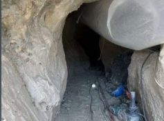 Λάρισα σπηλιά