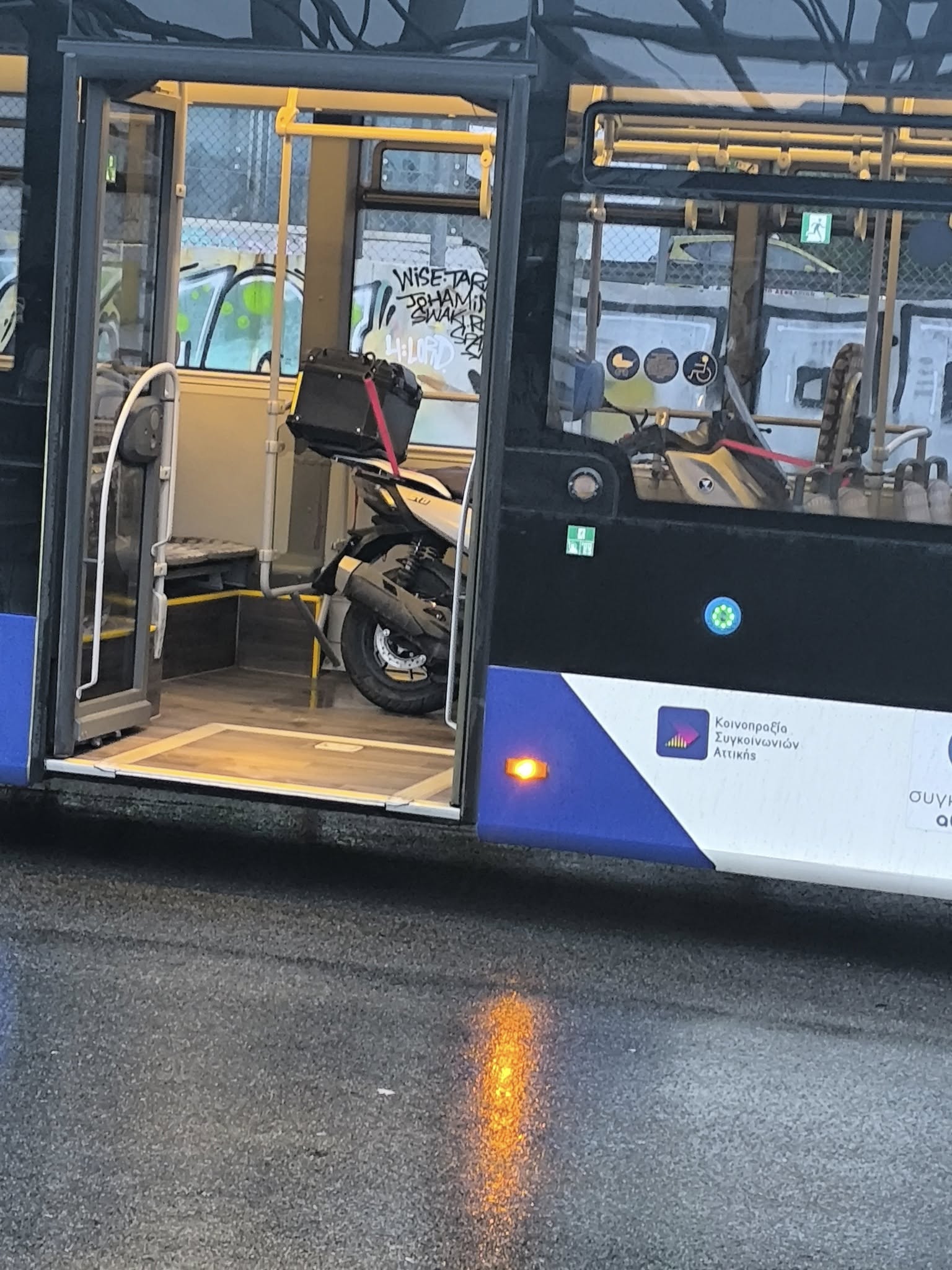 λεωφορείο, μοτοσικλέτα