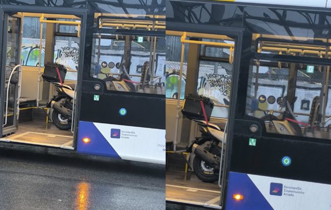 λεωφορείο, μοτοσικλέτα