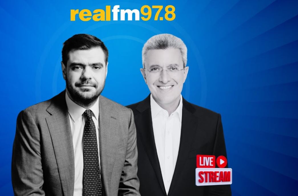 Ο Παύλος Μαρινάκης στο στούντιο του Realfm 97,8 σε μια εφ’ όλης της ύλης συνέντευξη στον Νίκο Χατζηνικολάου