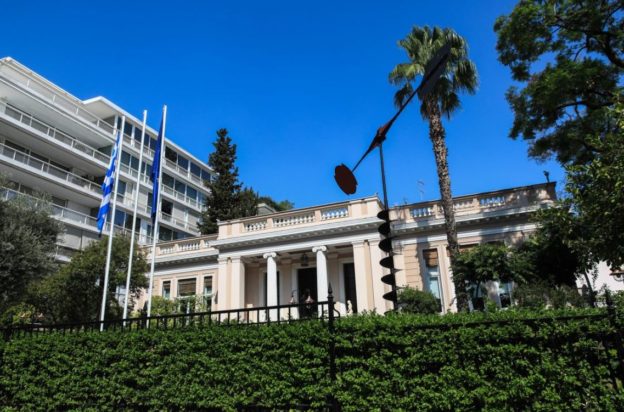 μεταρρυθμίσεις