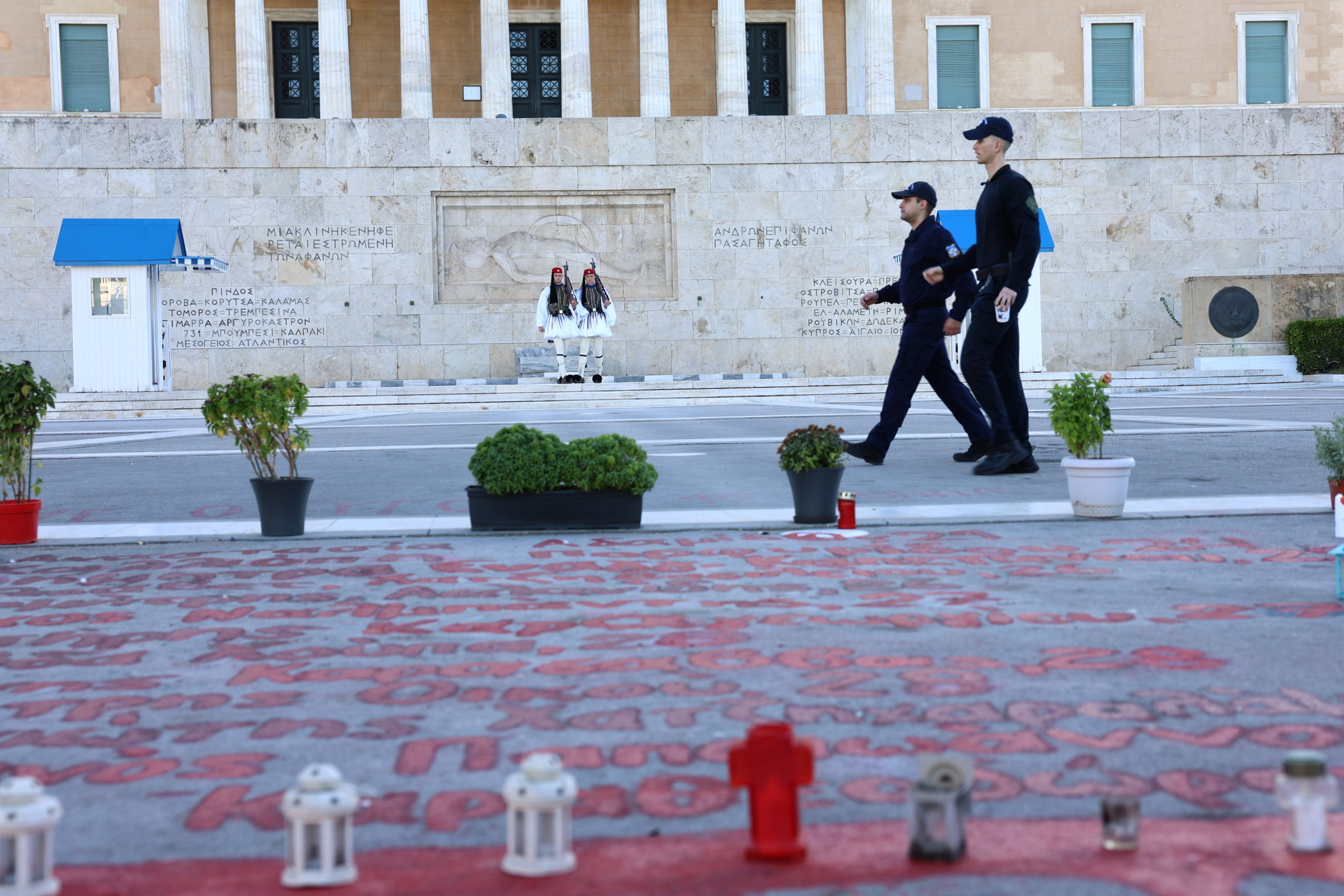 Μνημείο Αγνώστου Στρατιώτη αστυνομικοί παρέλαση