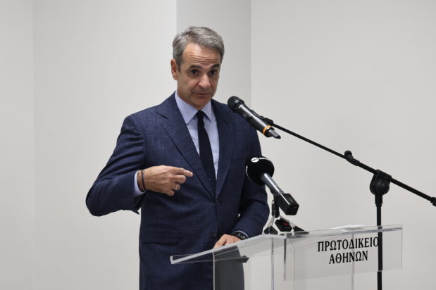 Μητσοτάκης