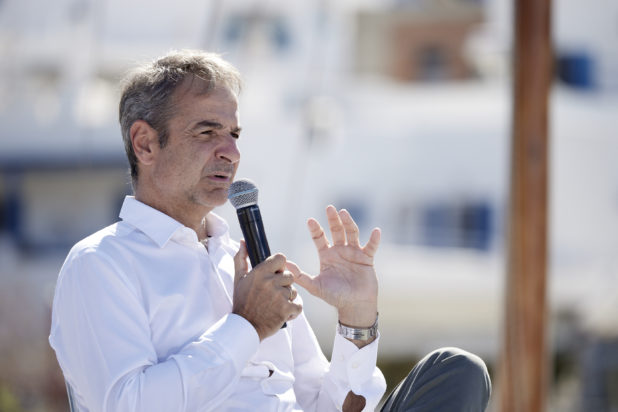 Μητσοτάκης