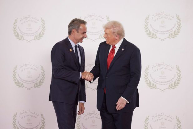 Κυριάκος Μητσοτάκης