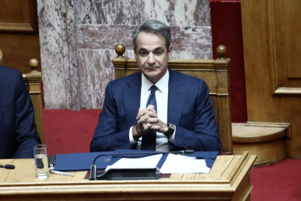 Μητσοτάκης