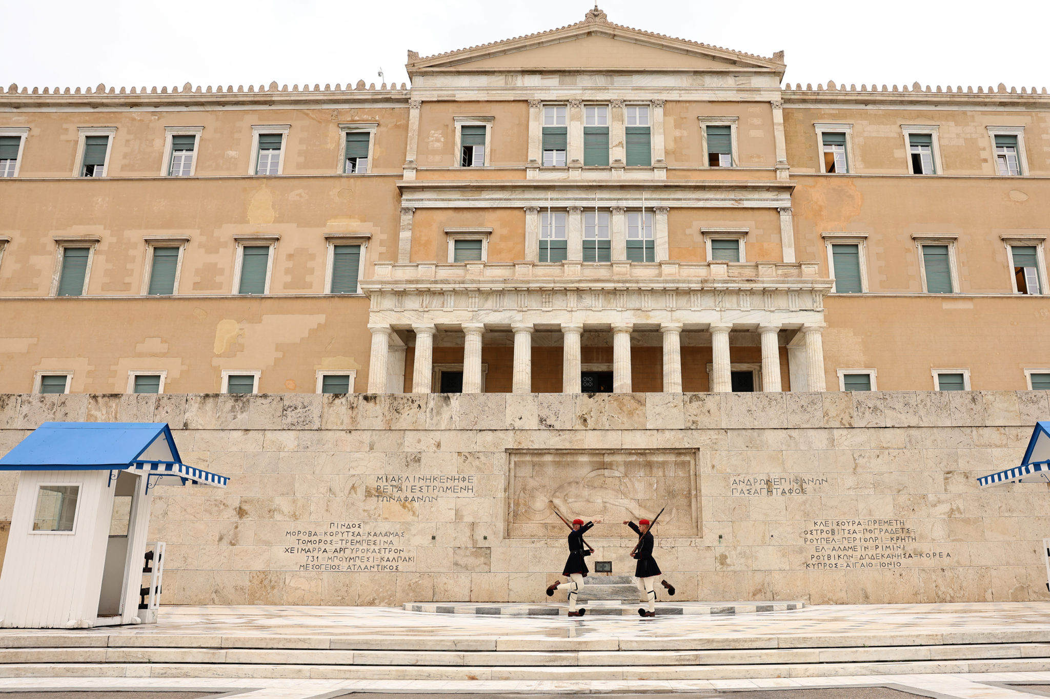 Μνημείο Αγνώστου Στρατιώτη