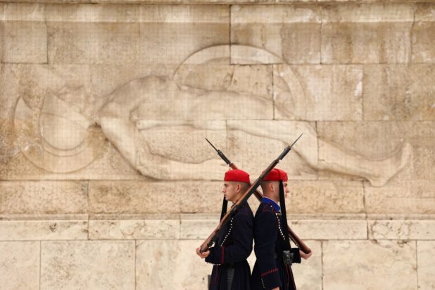 Μνημείο Άγνωστος Στρατιώτης