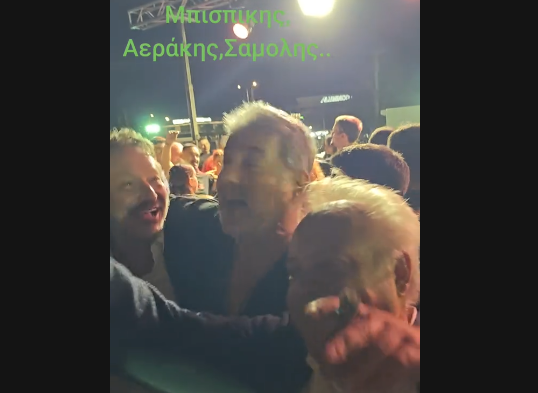 Βασίλης Μπισμπίκης: Νέο βίντεο από το κρητικό γλέντι – Χορεύει με Αεράκη και Δανάη Παππά