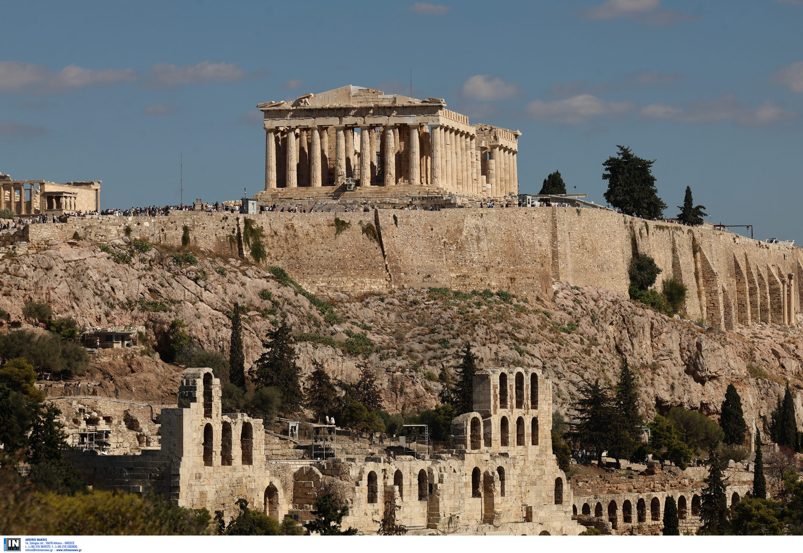 Παρθενώνας