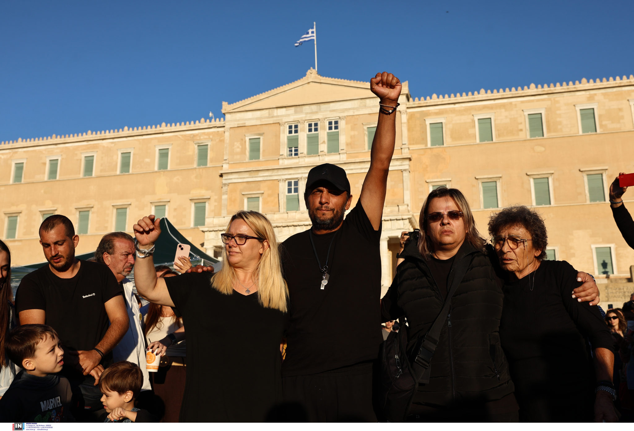 Ρούτσι