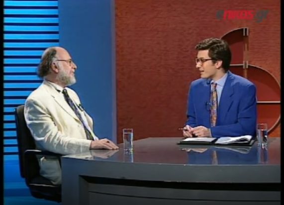 ΣΑΒΒΟΠΟΥΛΟΣ ΧΑΤΖΗΝΙΚΟΛΑΟΥ ΕΝΩΠΙΟΣ