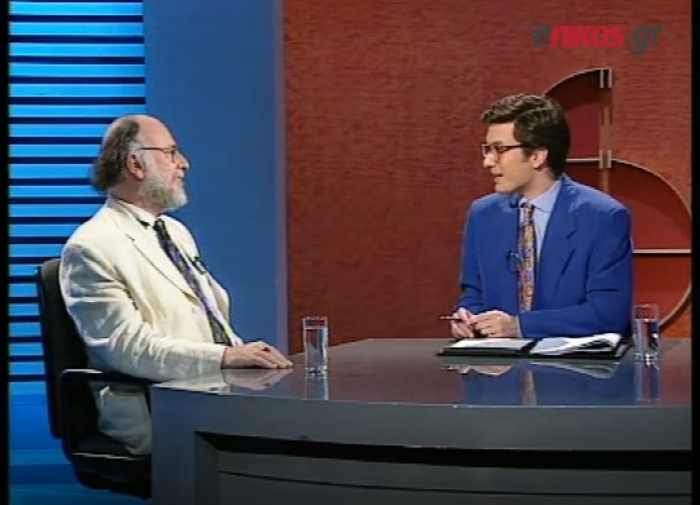 ΣΑΒΒΟΠΟΥΛΟΣ ΧΑΤΖΗΝΙΚΟΛΑΟΥ ΕΝΩΠΙΟΣ