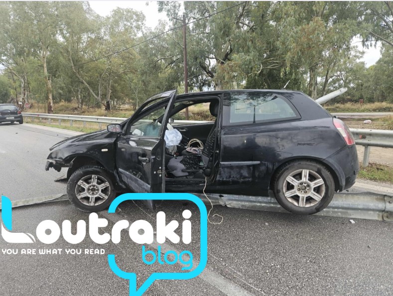 Σοβαρό τροχαίο στον Ισθμό της Κορίνθου – Αυτοκίνητο καρφώθηκε σε προστατευτικές μπάρες