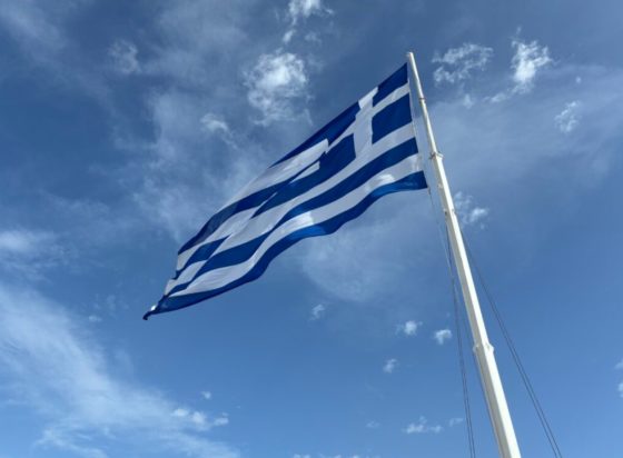 ΣΗΜΑΙΑ ΧΙΟΣ