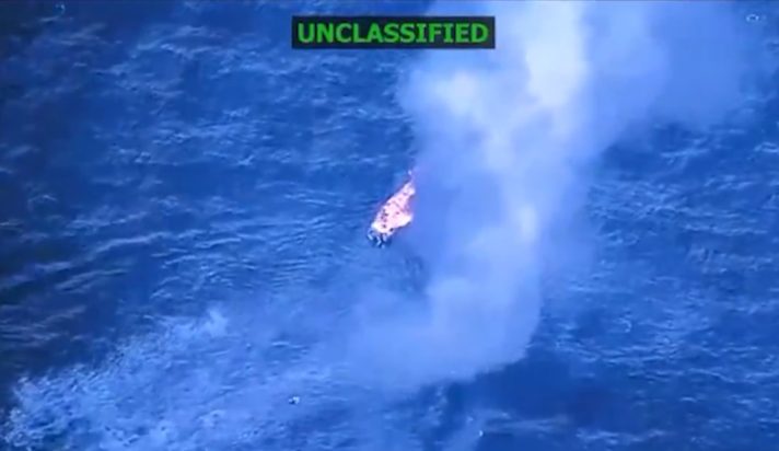 ΣΚΑΦΟΣ ΝΑΡΚΩΤΙΚΑ