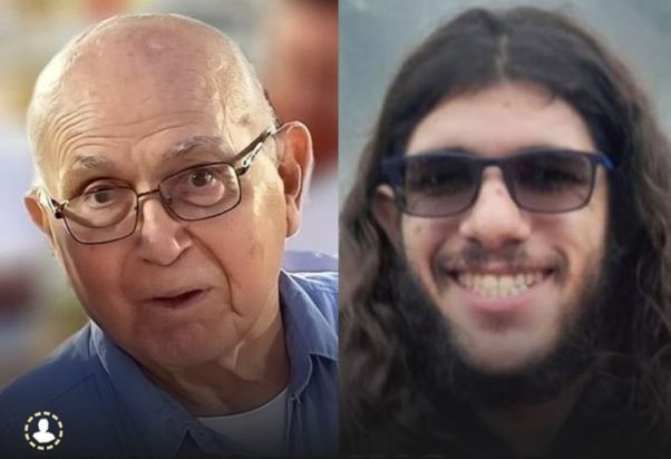 ΣΟΡΟΙ ΙΣΡΑΗΛ