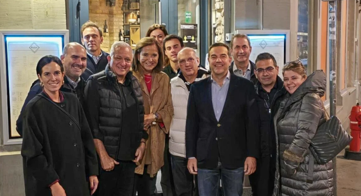 Στρασβούργο δείπνο