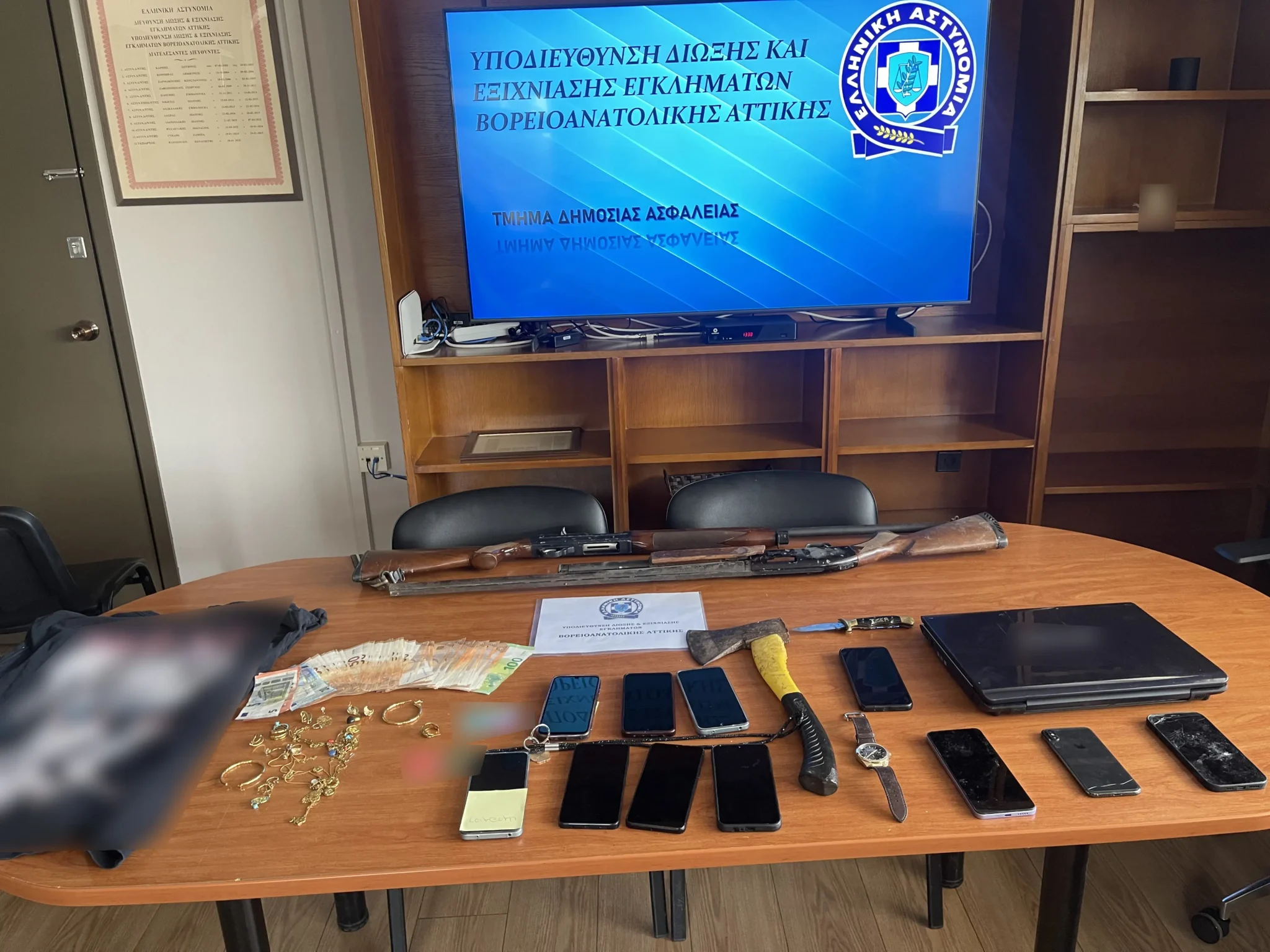 σπείρα που εξαπατούσε ηλικιωμένους