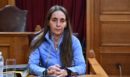 ΟΠΕΚΕΠΕ: Σε εξέλιξη η κατάθεση της Τυχεροπούλου - Περιγράφει πώς λειτουργούσε το κύκλωμα