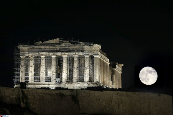 υπερπανσέληνος